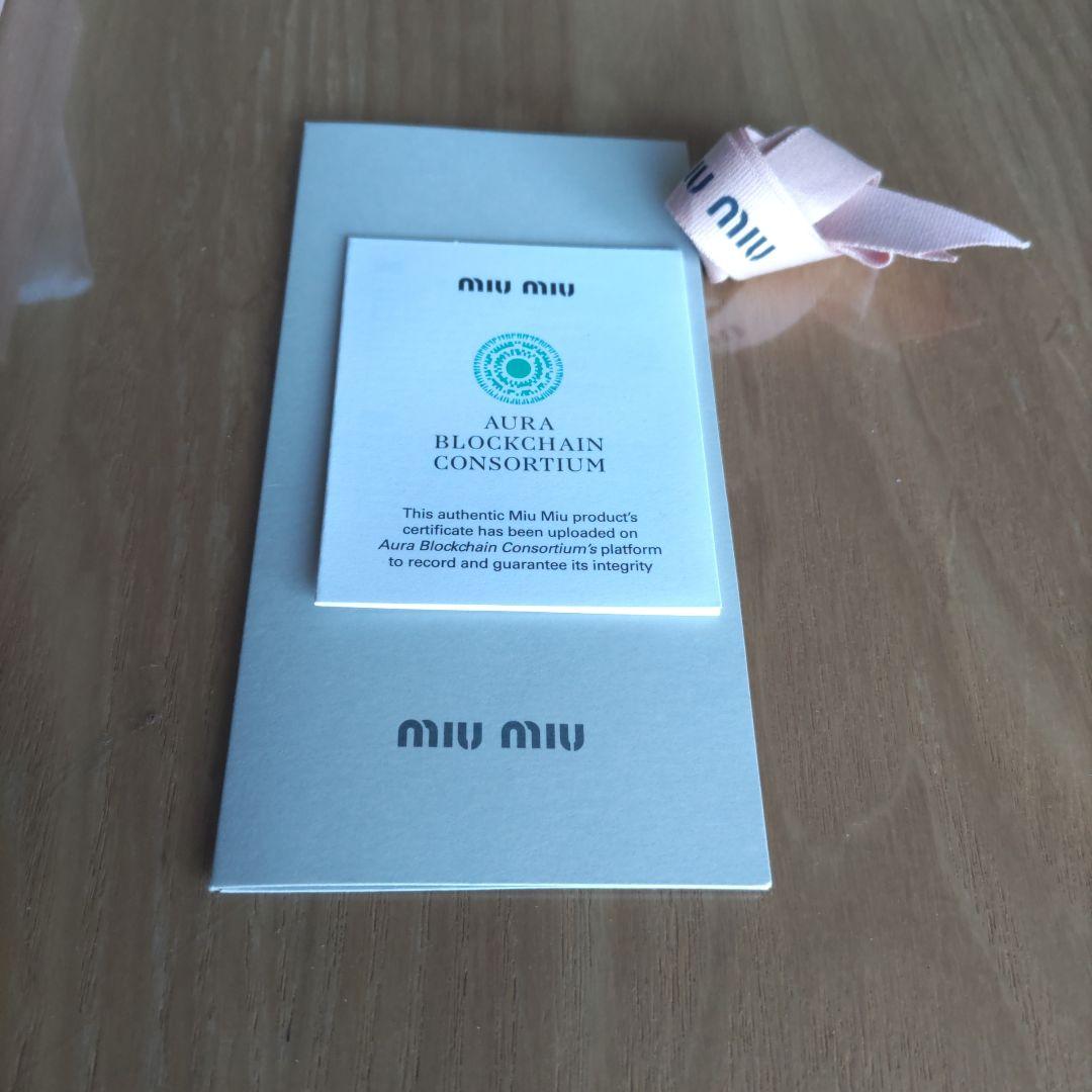 miu miu 　ブラウン　二つ折り財布　ノベルティ品　新品未使用品