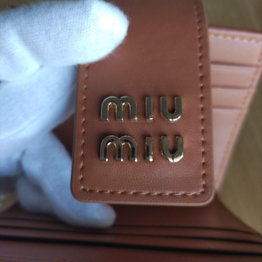 miu miu 　ブラウン　二つ折り財布　ノベルティ品　新品未使用品