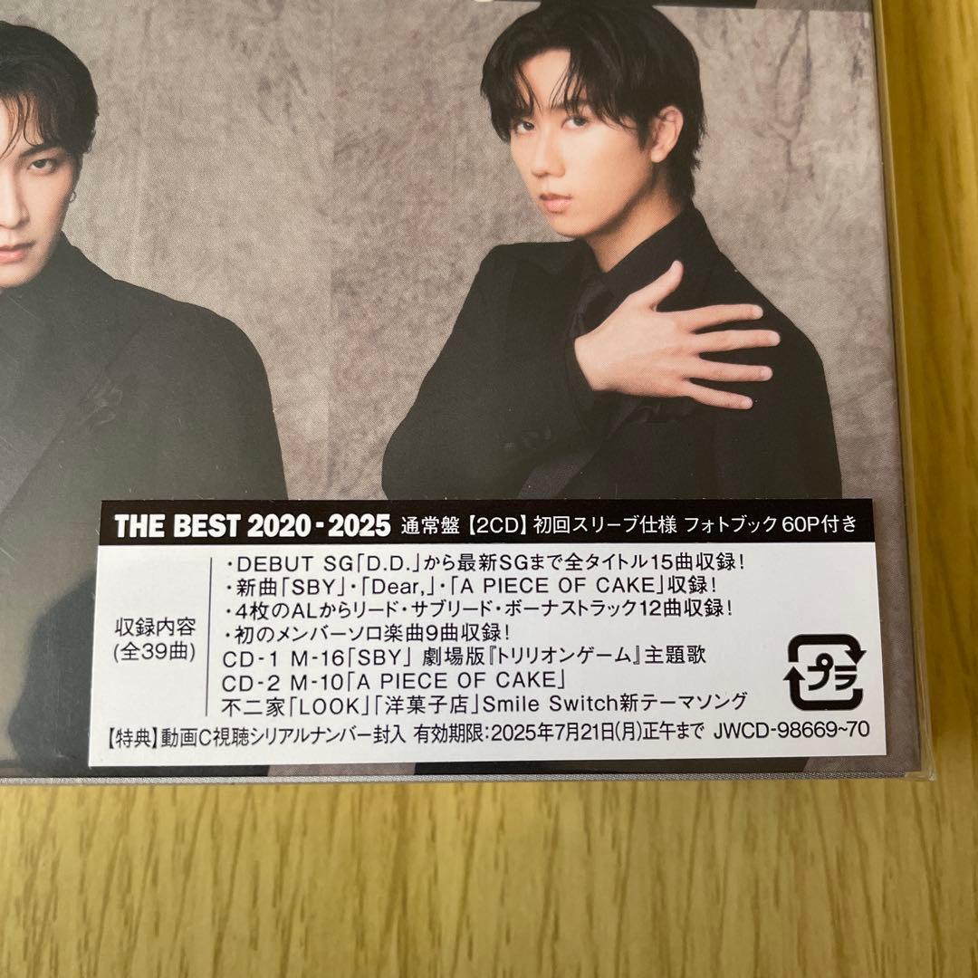 Man THE BEST 2020-2025 3形態セット/DVD