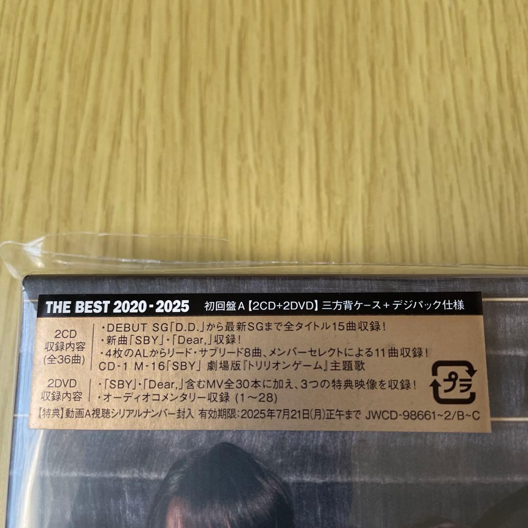 Man THE BEST 2020-2025 3形態セット/DVD