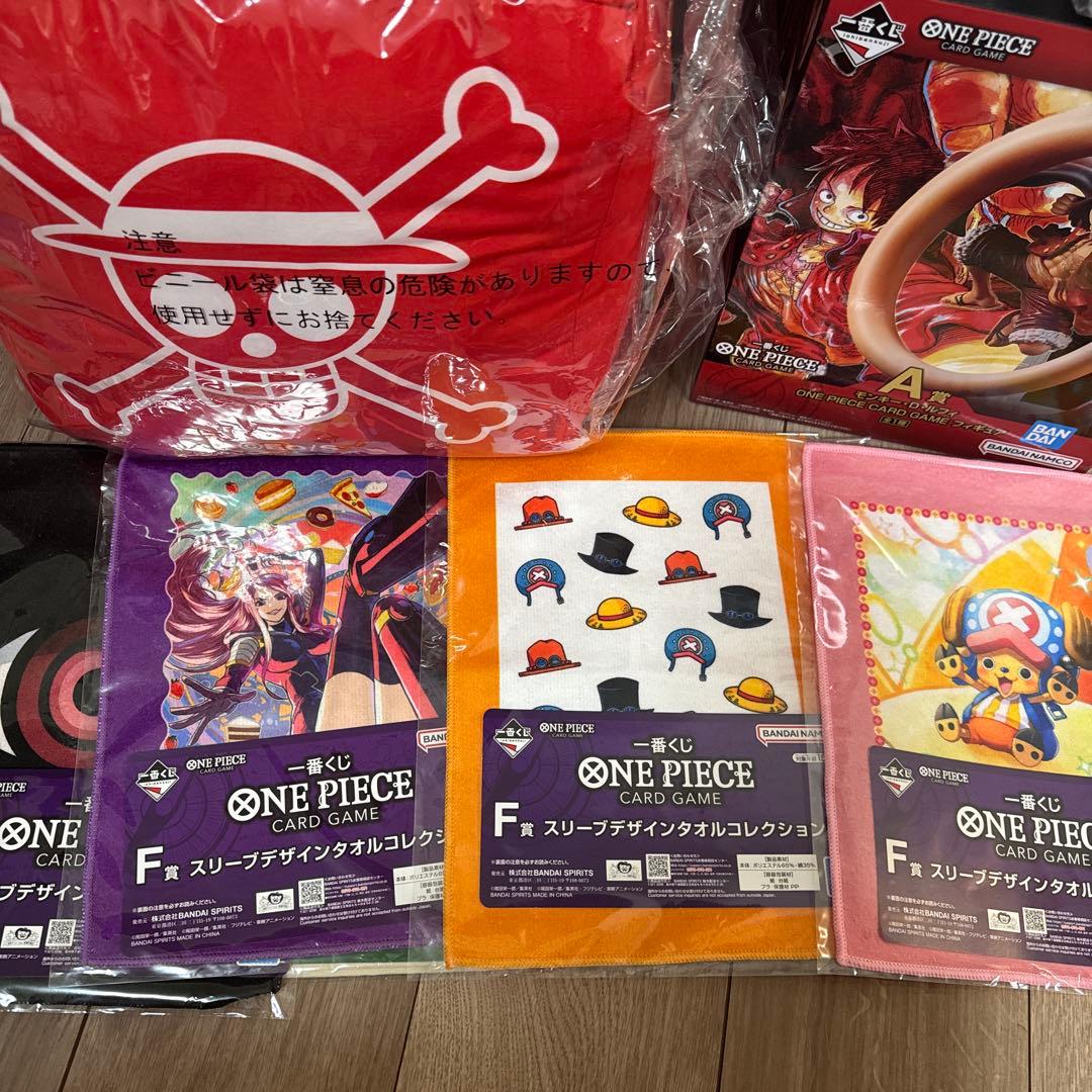 ONE PIECE 1番くじ A賞 フィギュア トートバッグ カードケース 他