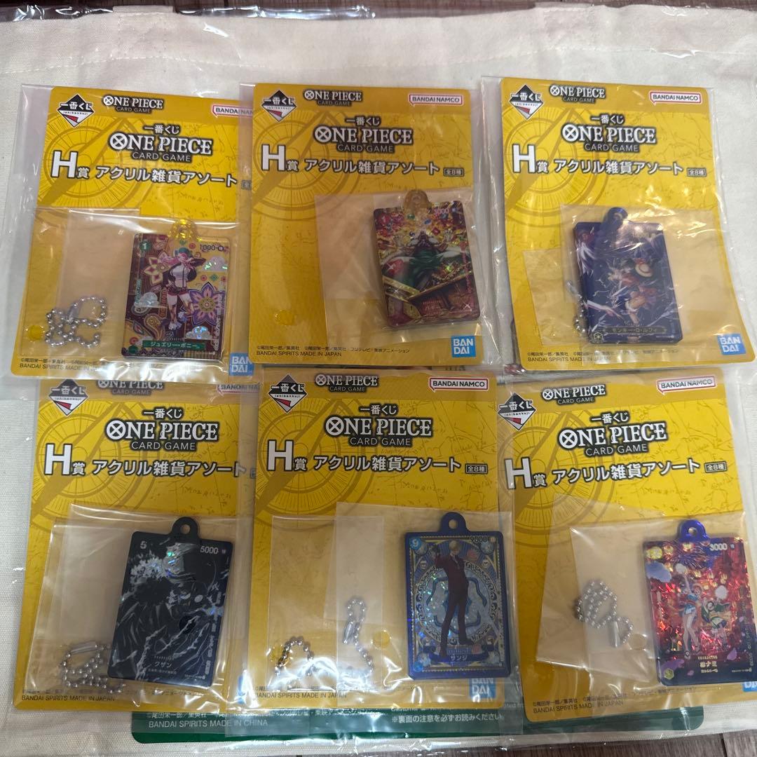 ONE PIECE 1番くじ A賞 フィギュア トートバッグ カードケース 他