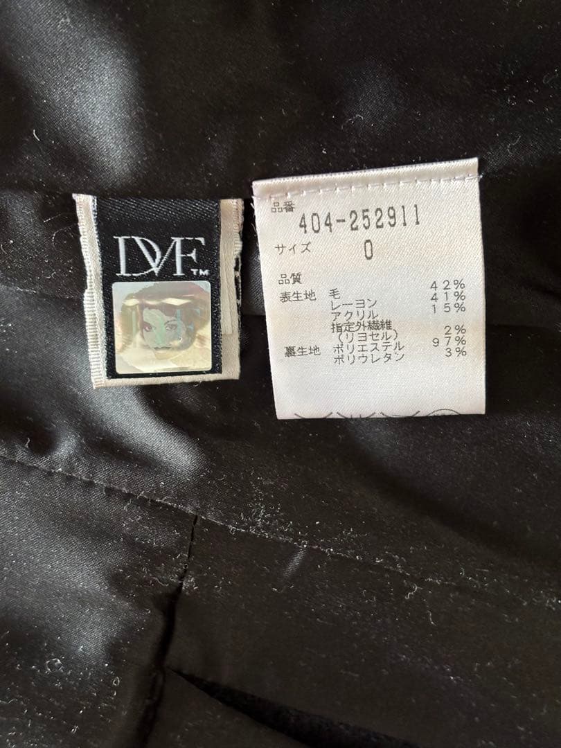 Diane von Frstenberg ロングコート　0号