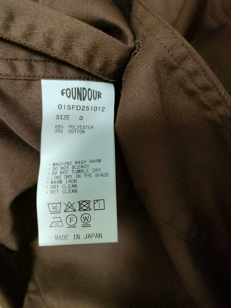 新品未使用FOUNDOUR WORK JACKET ブラウン 完売品 金子恵治