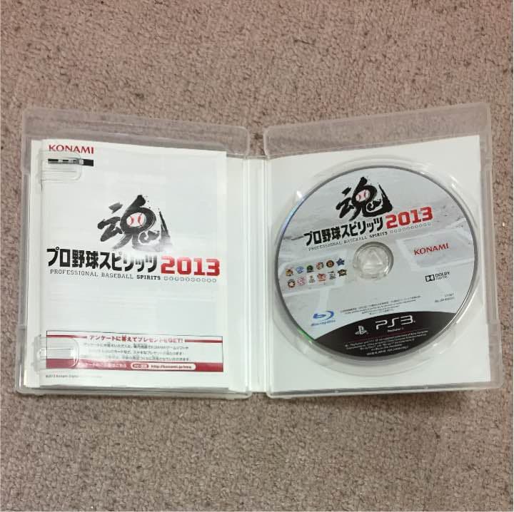 PlayStation3本体 コントローラー ソフト1本