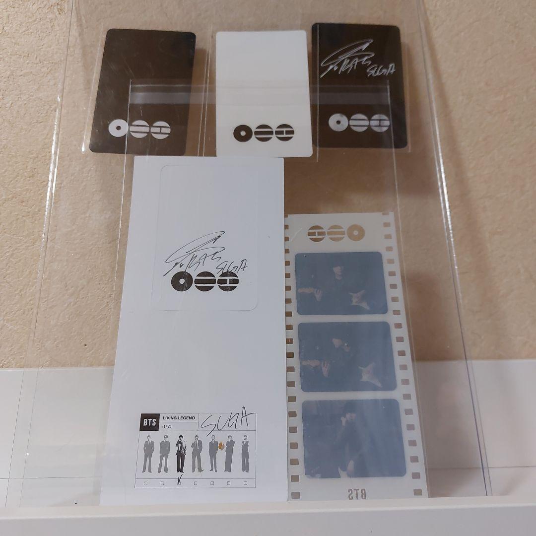 即️⭕️アリラン アナログ LP SUGA Standard Vinyl BTS