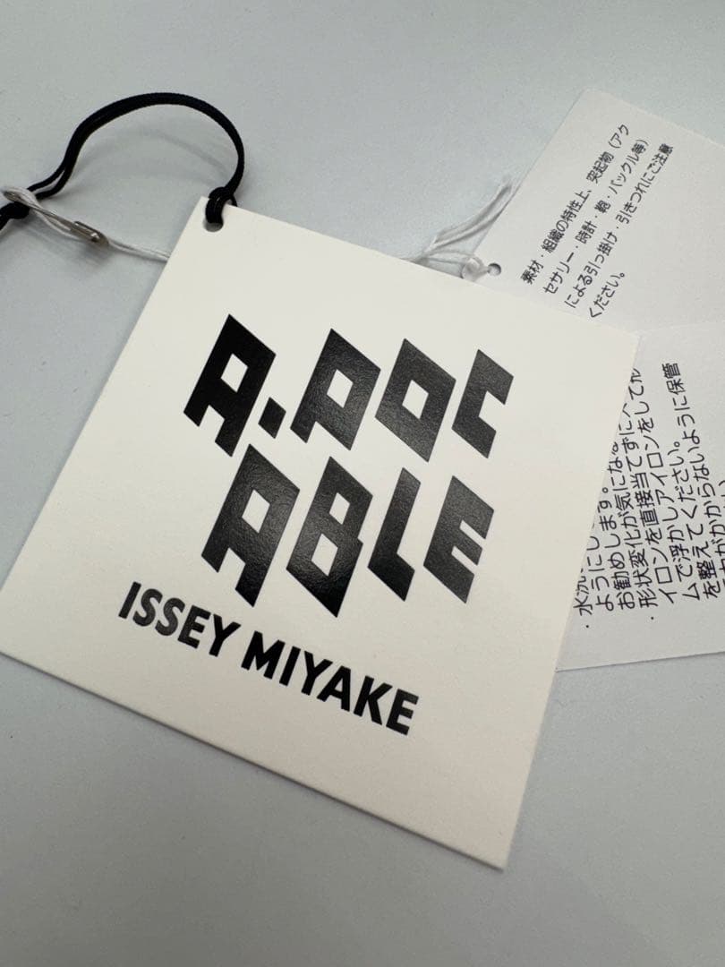 A-POC ABLE ISSEY MIYAKE パンツ　値下げ不可