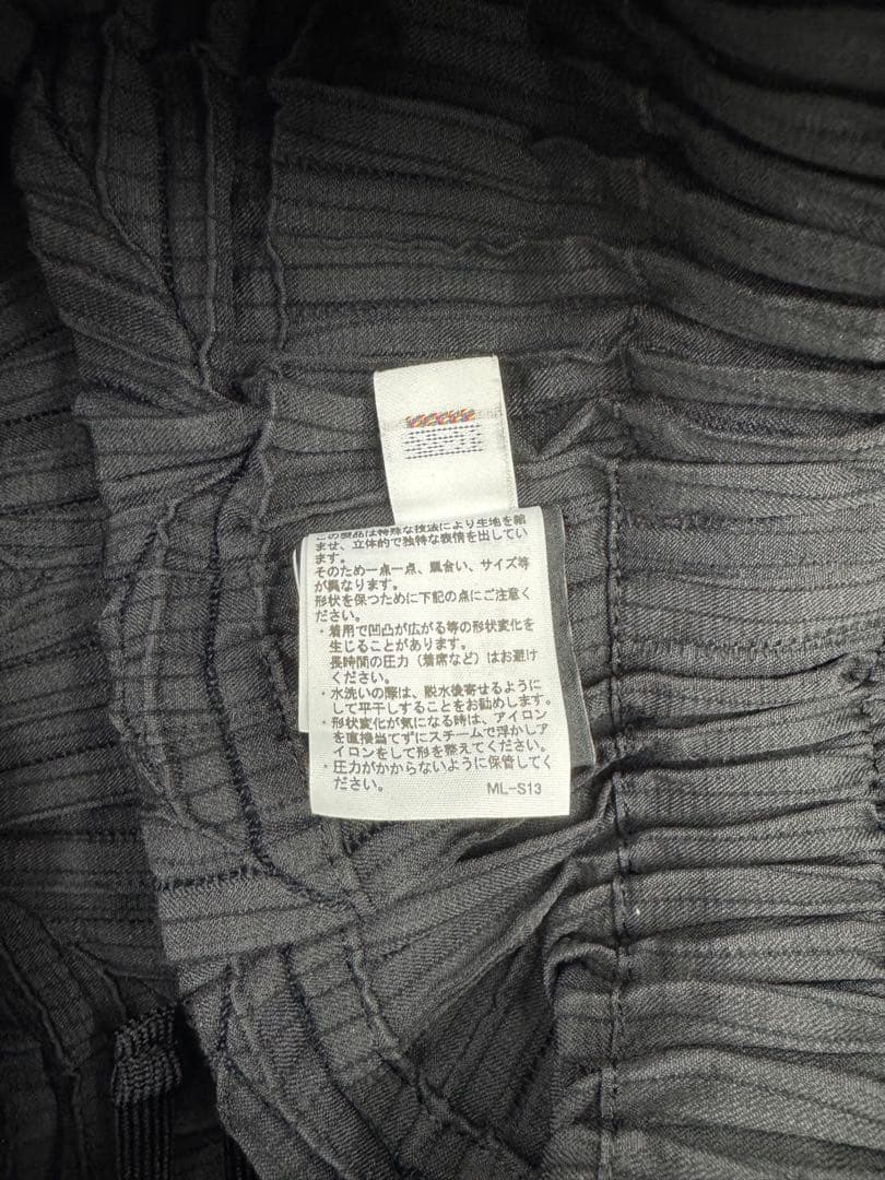 A-POC ABLE ISSEY MIYAKE パンツ　値下げ不可