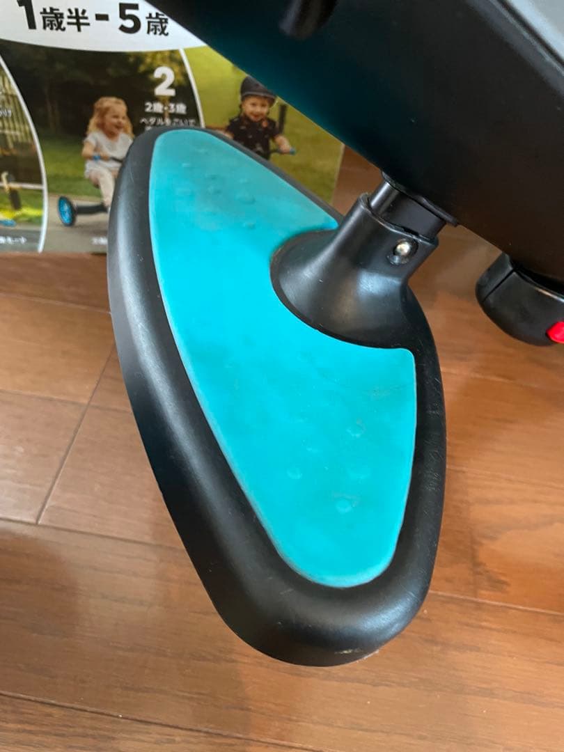 GLOBBER（グロッバー） エクスプローラー トライク 3in1 三輪車