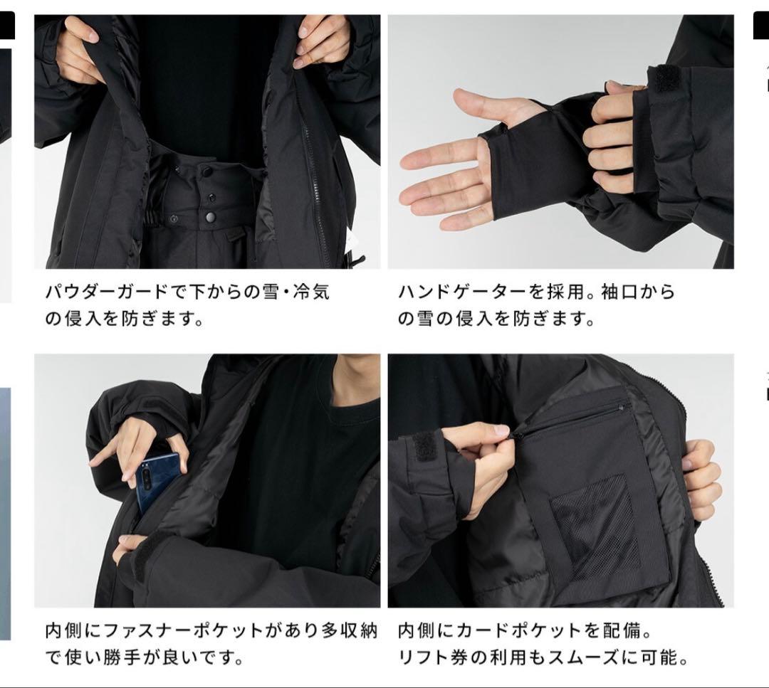 BOARDEE スノボウエア