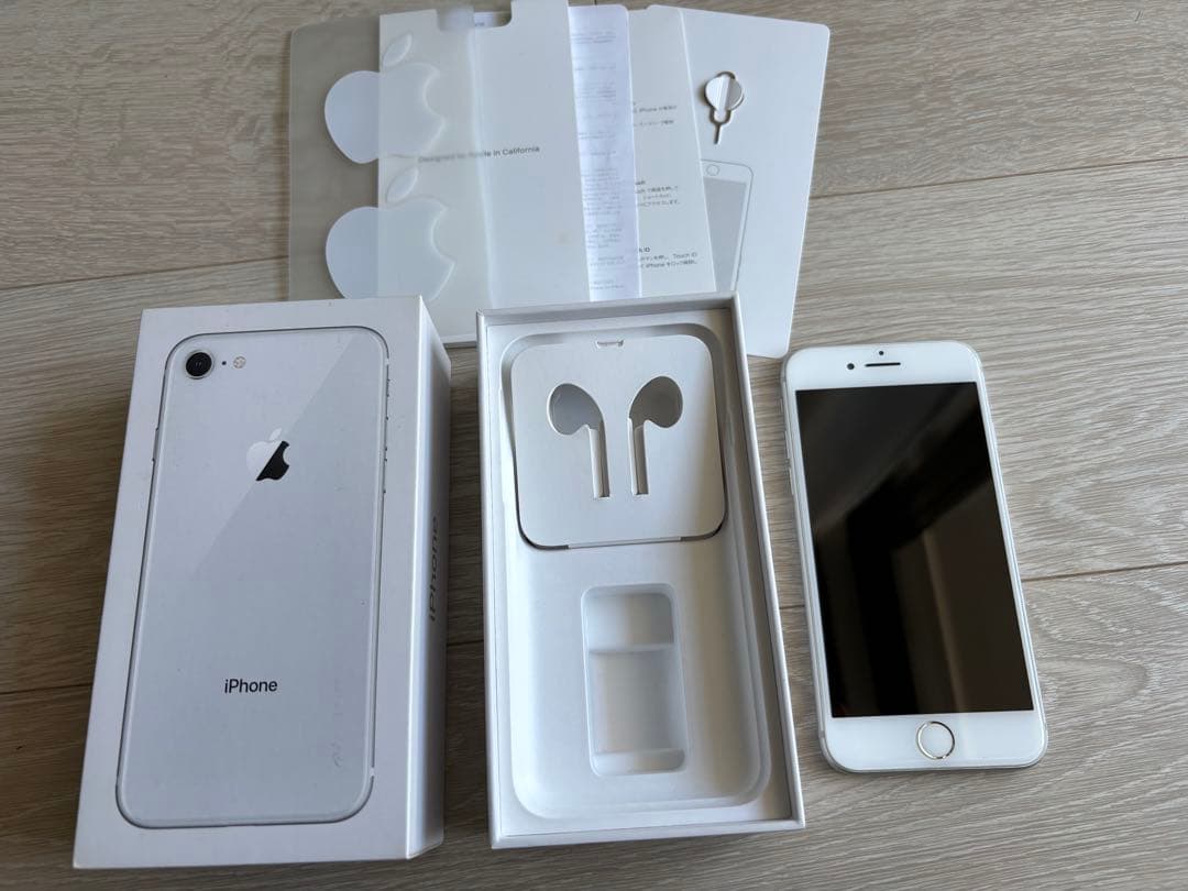 Apple iPhone 8 シルバー 64G