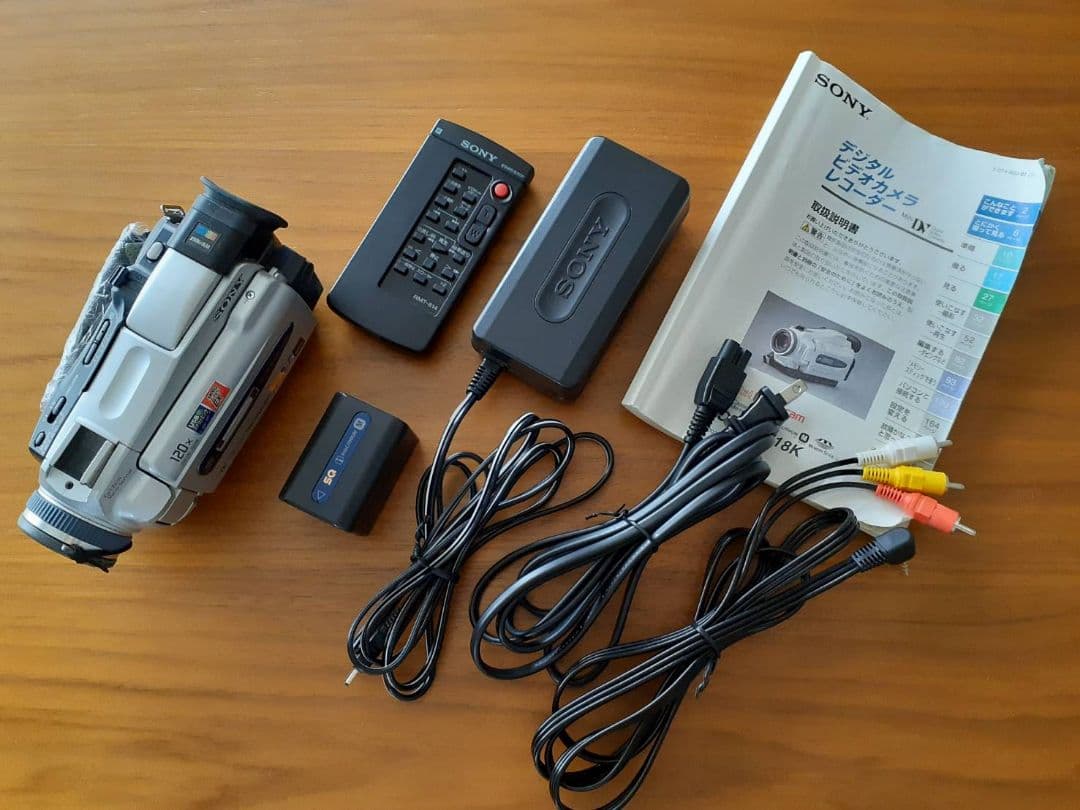 SONY デジタルハンディカム DCR-TRV18K