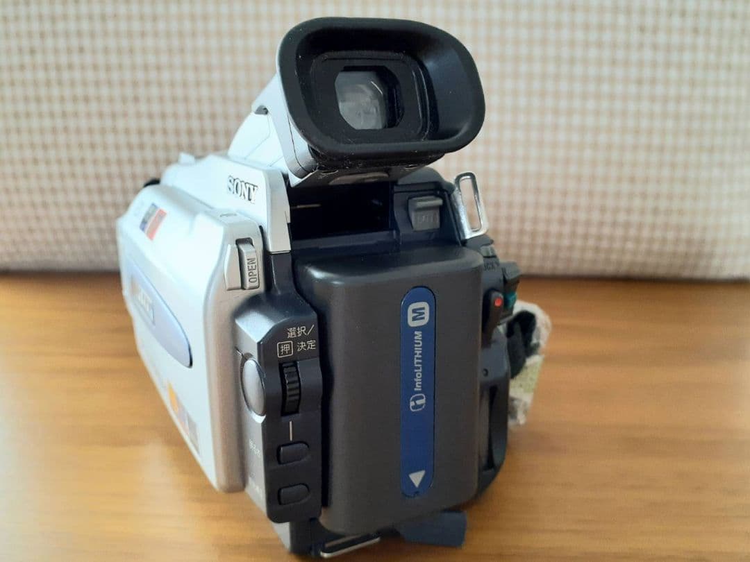 SONY デジタルハンディカム DCR-TRV18K