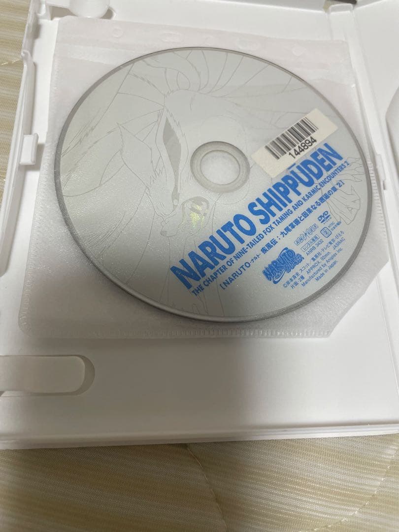 NARUTO ナルト疾風伝：九尾掌握と因果なる邂逅の章 レンタル落ちDVD全6巻