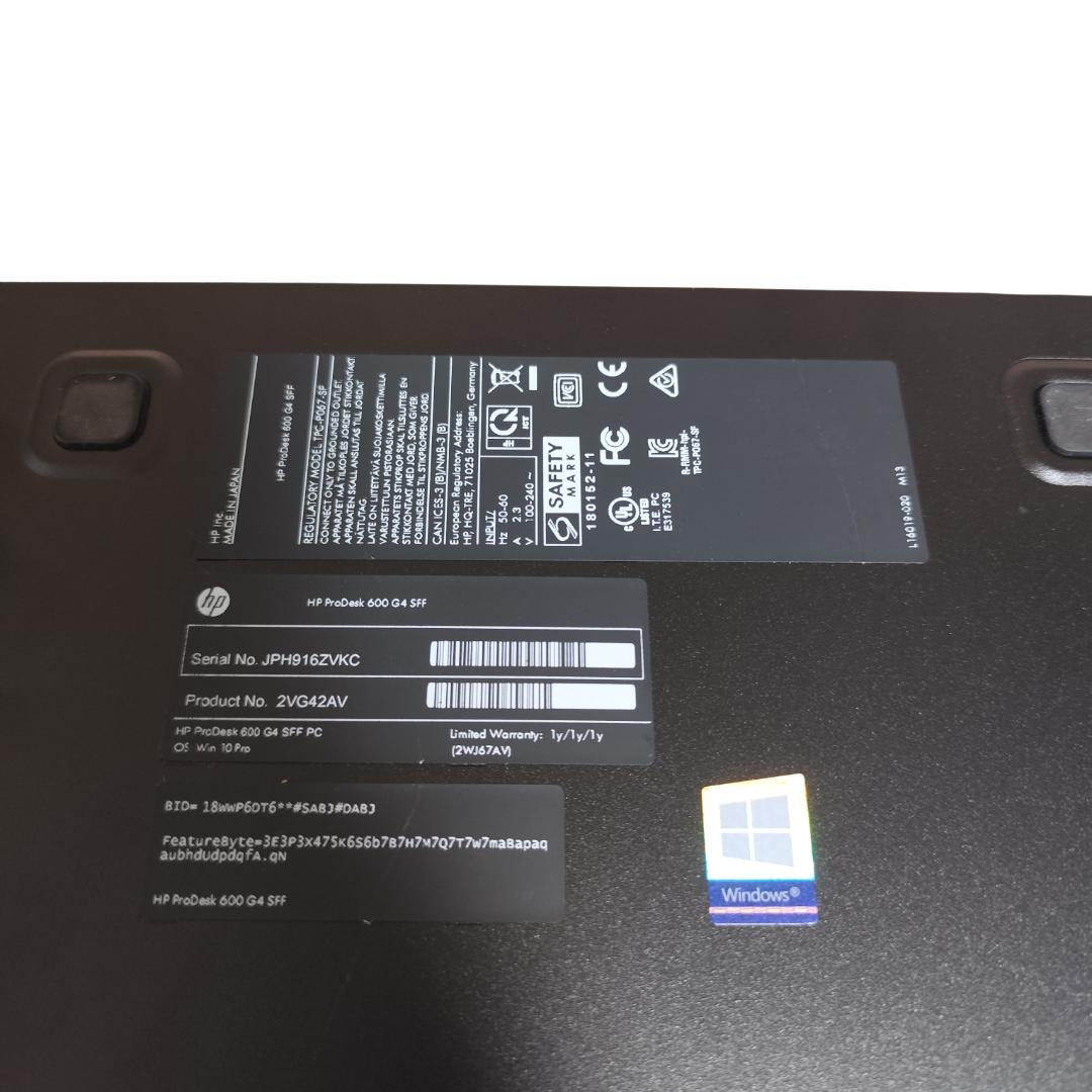 HP ProDesk 600 G4 デスクトップPC