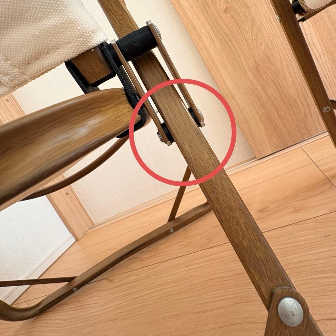 美品 ハイランダー アルミデッキチェア 2脚セット アウトドアチェア 折りたたみ