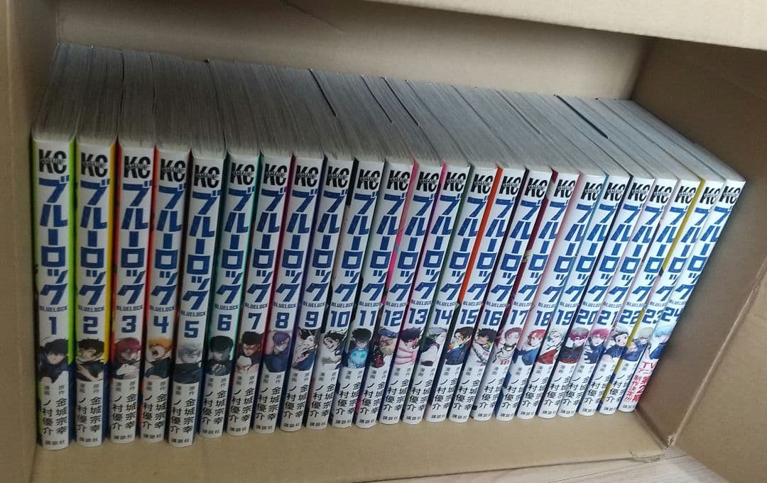 ブルーロック 全24巻セット