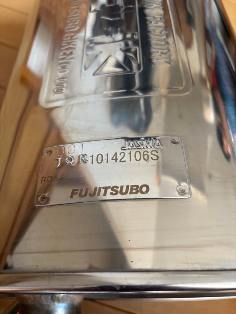 FUJITSUBO MR31S ハスラー オーソライズA-Kマフラー NA用