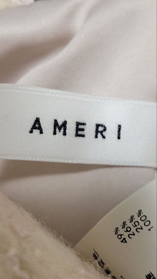 Ameri　ANDREA　ABSTRACT　PAINT　SKIRT