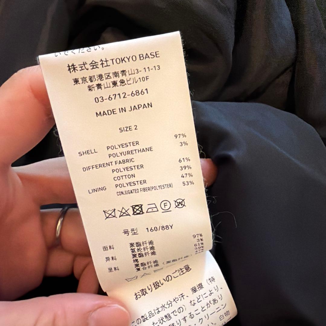 UNITED TOKYO サイロンツイードロングワンピース