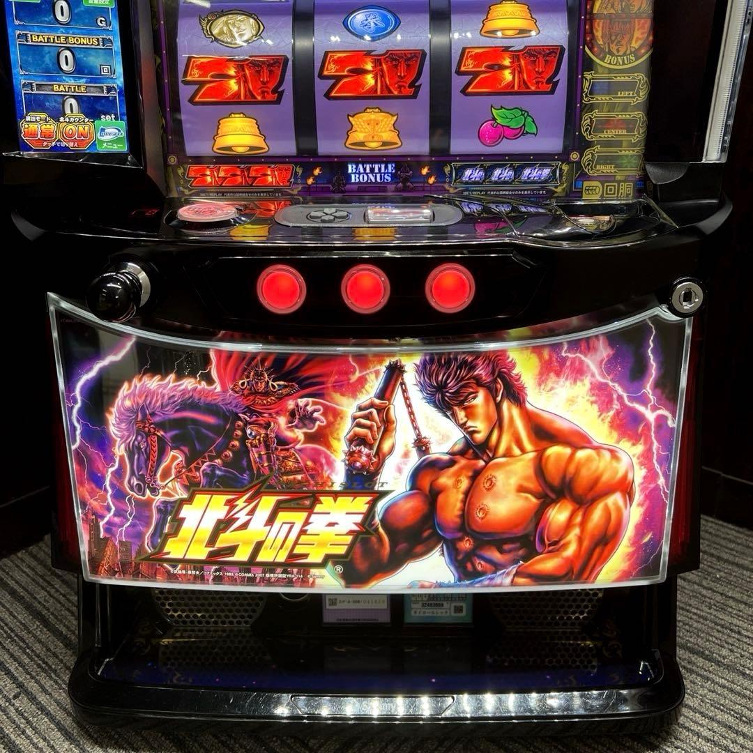 スマスロ「北斗の拳 」ケンシロウパネル　 送料無料　パチスロ実機
