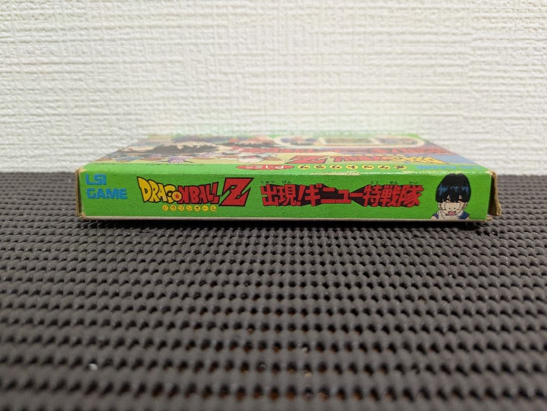 ドラゴンボール　出現！ギニュー特戦隊