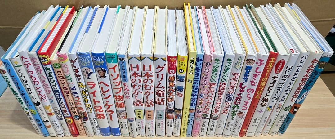 ★小学校低学年向け★　児童書 まとめ売り 32冊セット 課題図書　くもん推薦図書