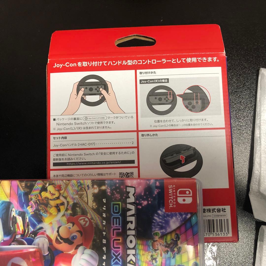 マリオカート8 デラックス Joy-Conハンドルセット switch ソフト
