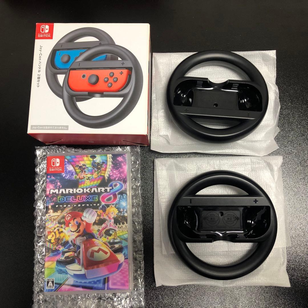 マリオカート8 デラックス Joy-Conハンドルセット switch ソフト