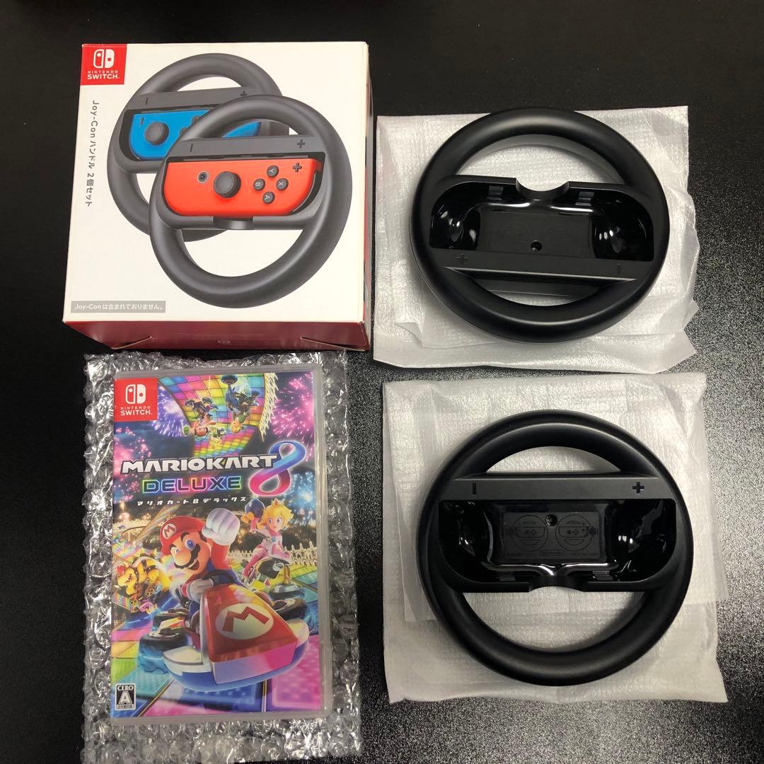 マリオカート8 デラックス Joy-Conハンドルセット switch ソフト