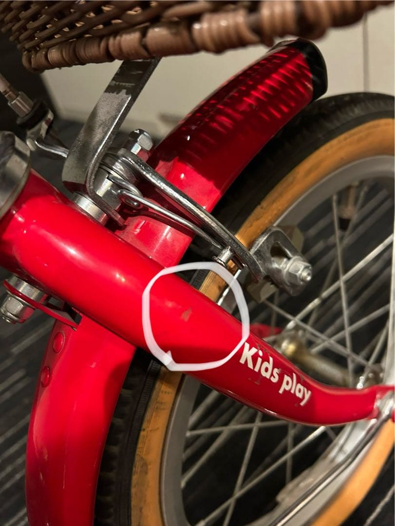 【送料込み】CLAIRE 幼児用自転車/ 補助輪 補助ハンドル 付き 15インチ