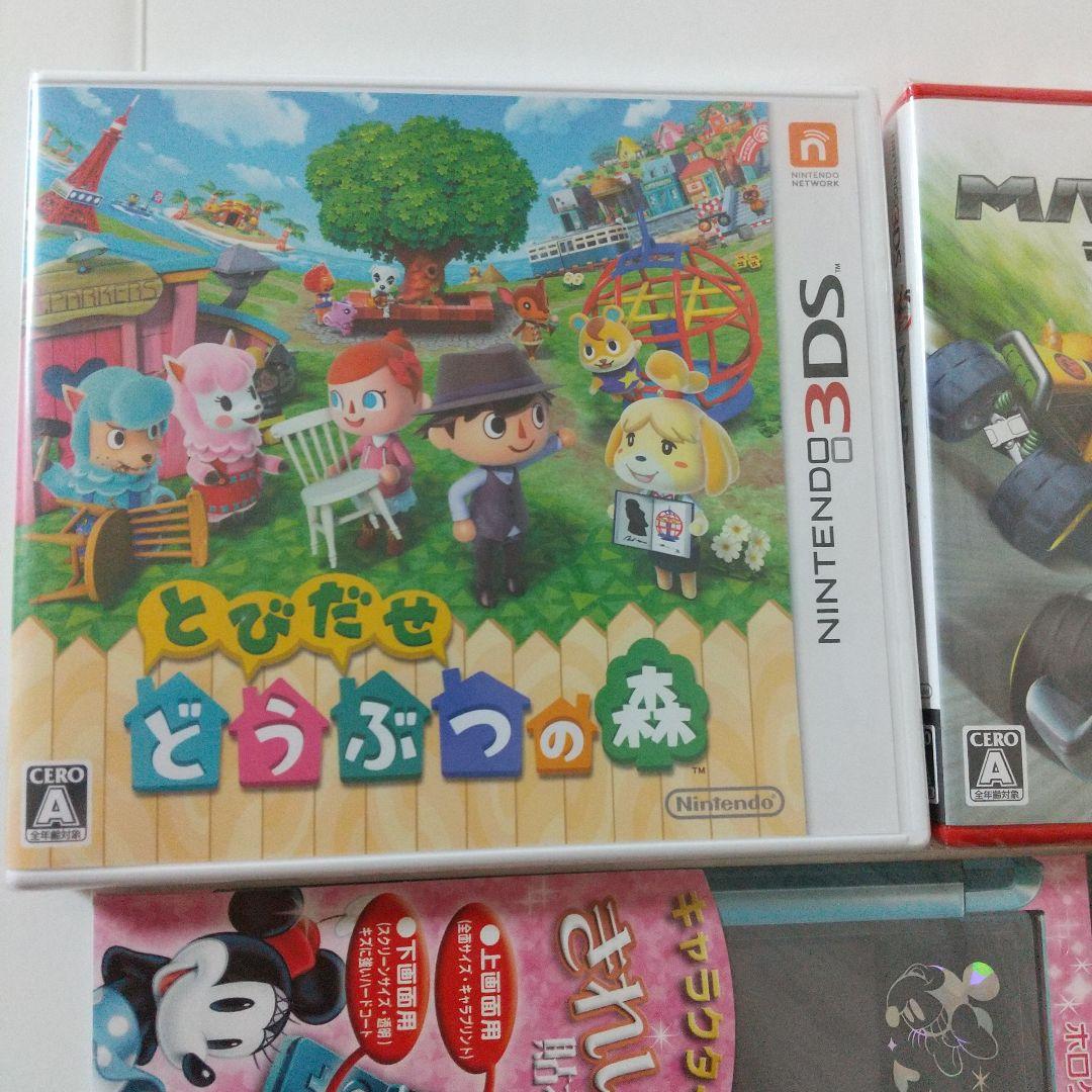 新品未開封 任天堂 3DSソフトセット どうぶつの森 マリオカート