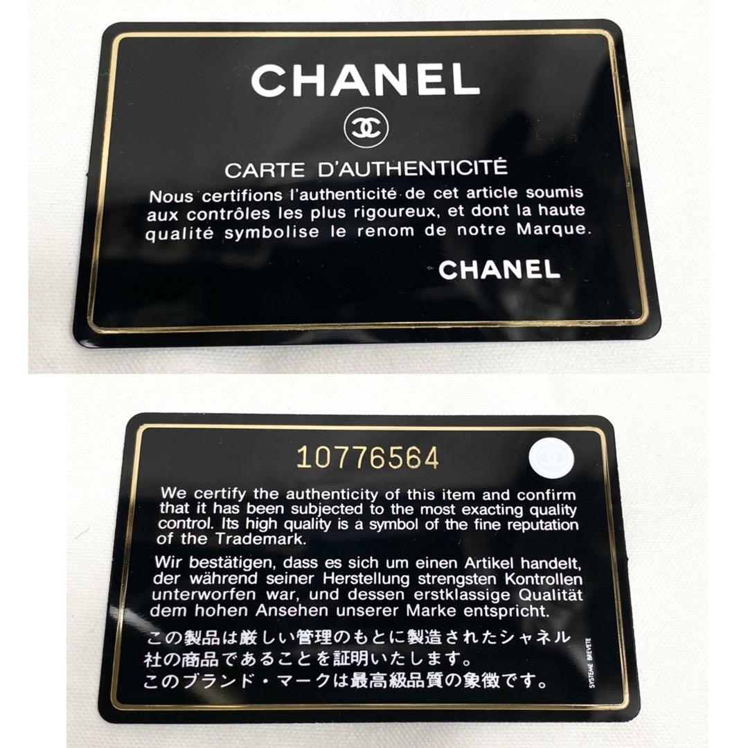 美品✨ CHANEL アイコンライン 二つ折り財布 コンパクト ブラック