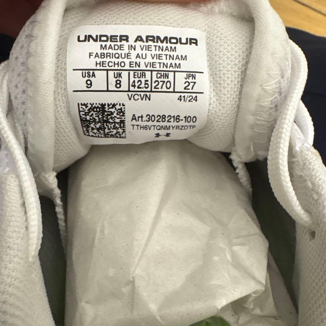 ®*️様 UNDER ARMOUR トレーニングスパイク ホワイト