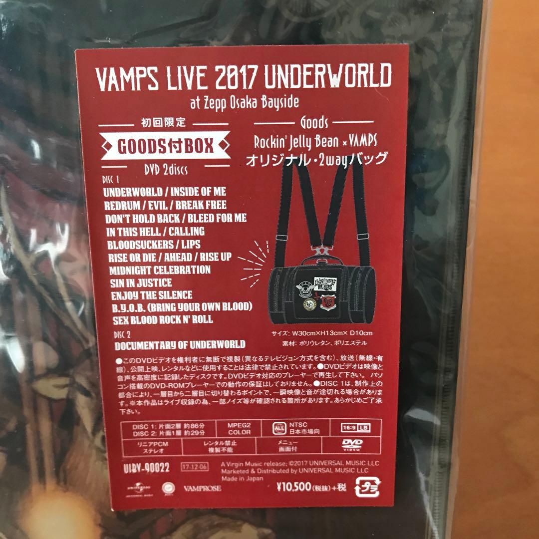VAMPS LIVE 2017 UNDERWORLD 初回限定Goods付BOX
