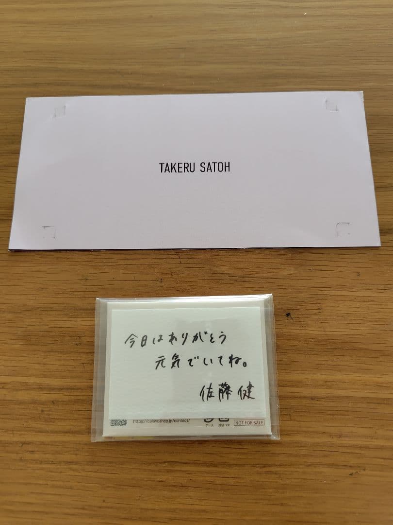 期間限定価格❕️Netflix グラスハート TシャツXL 音符柄　テンブランク