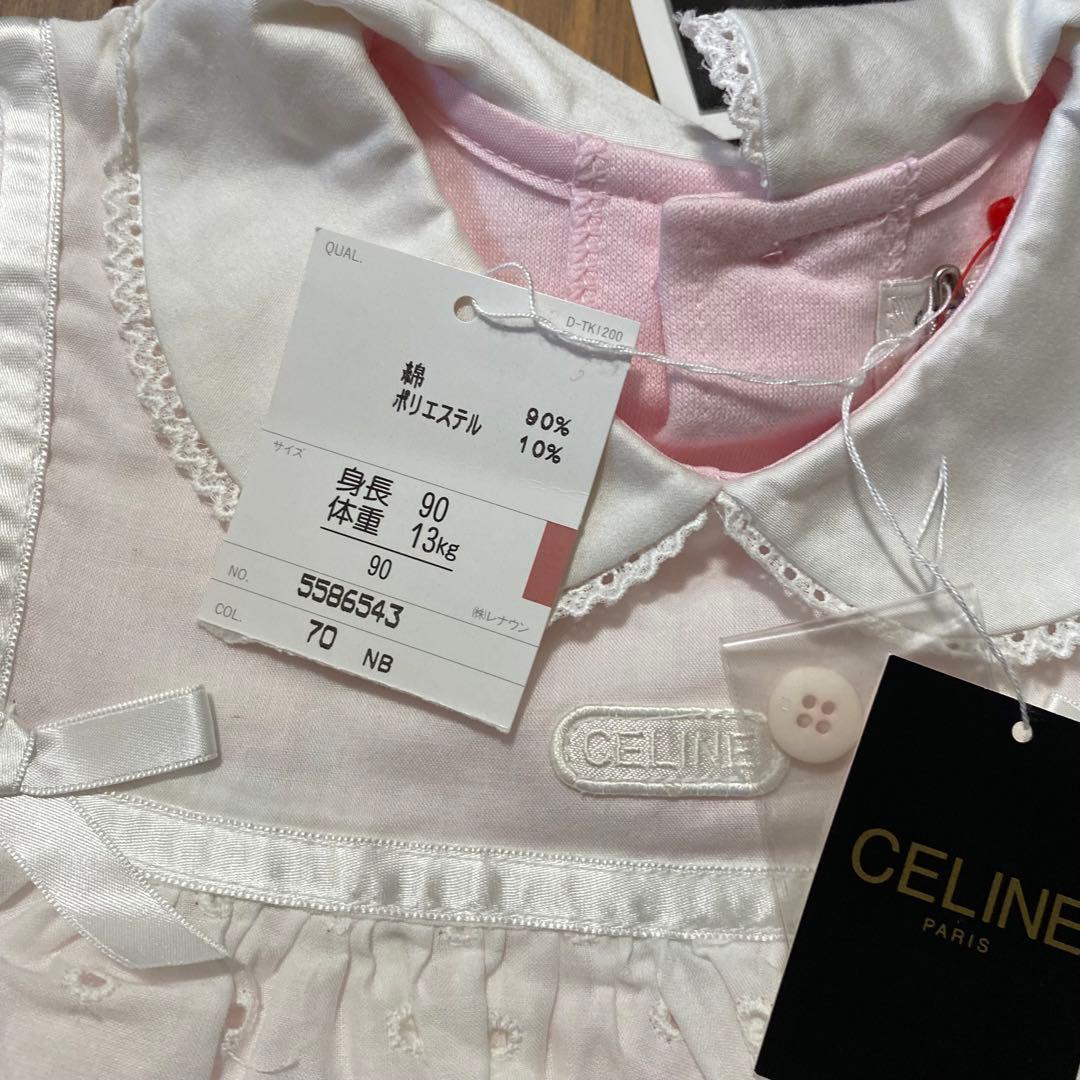 CELINE セリーヌ ワンピース 長袖 ピンク レース【90】新品