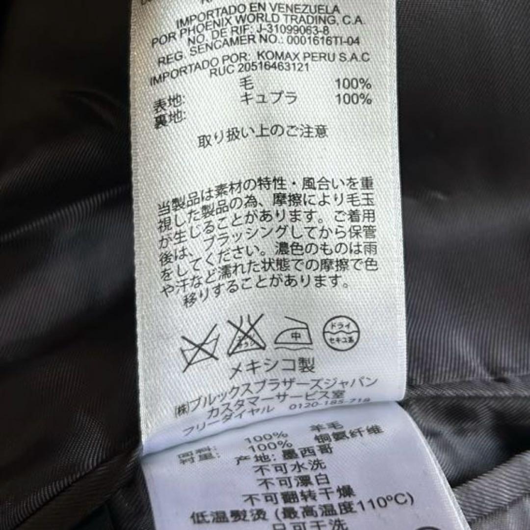 BROOKS BROTHERS 銀ボタン 紺ブレ ブレザー 42