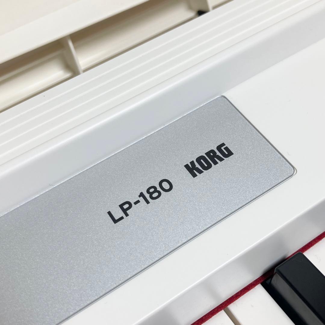 R KORG コルグ 電子ピアノ LP-180 88鍵盤 2018年製