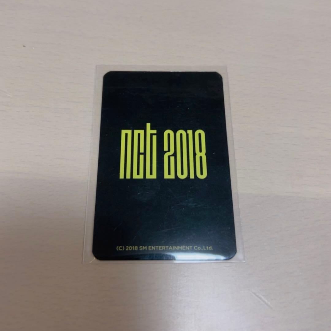 nct ドヨン