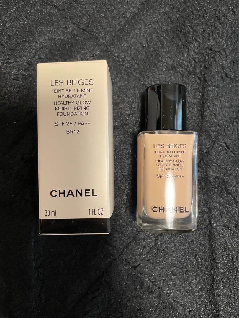 CHANEL ♡ レ ベージュ タン ベル ミン イドゥラタン BR12 12