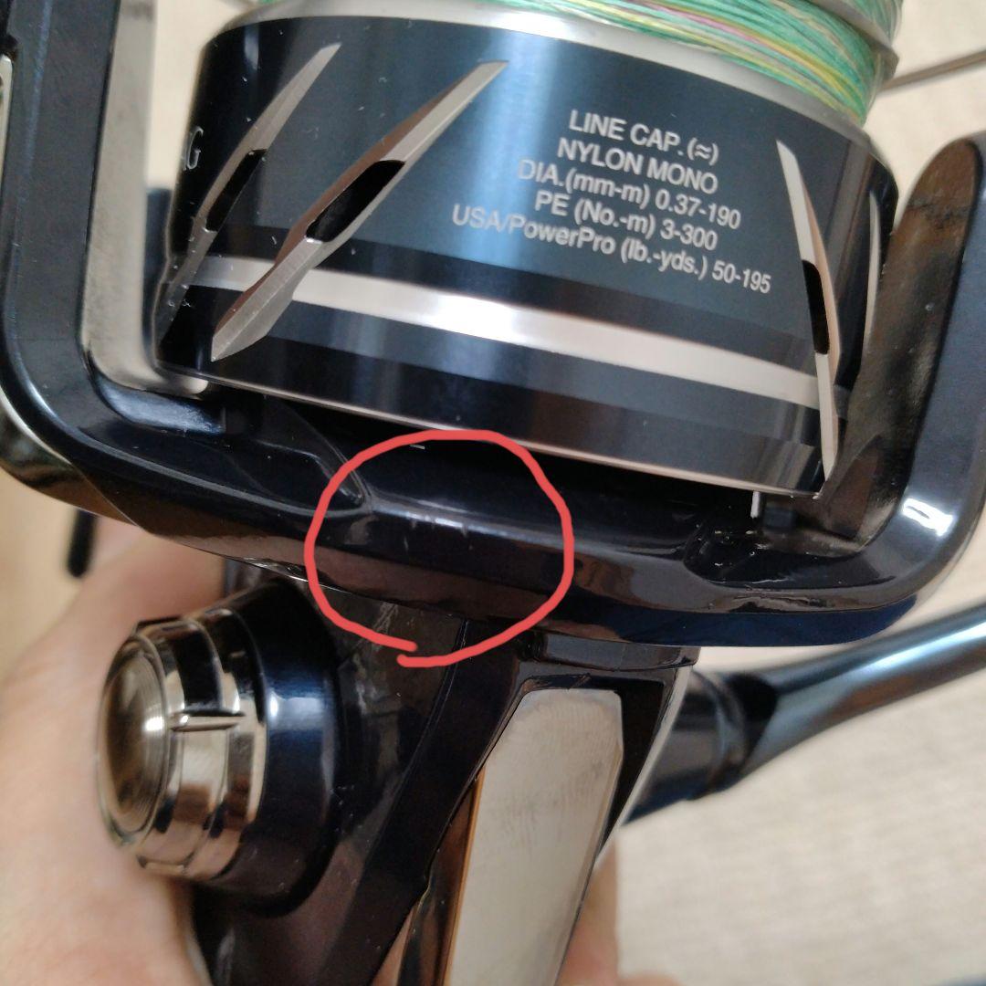SHIMANO 24STRADIC SW 6000XG スピニングリール