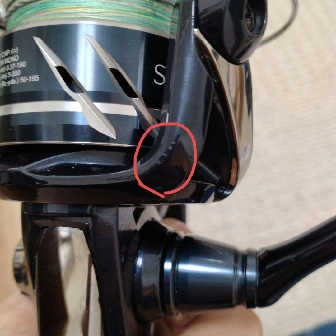 SHIMANO 24STRADIC SW 6000XG スピニングリール