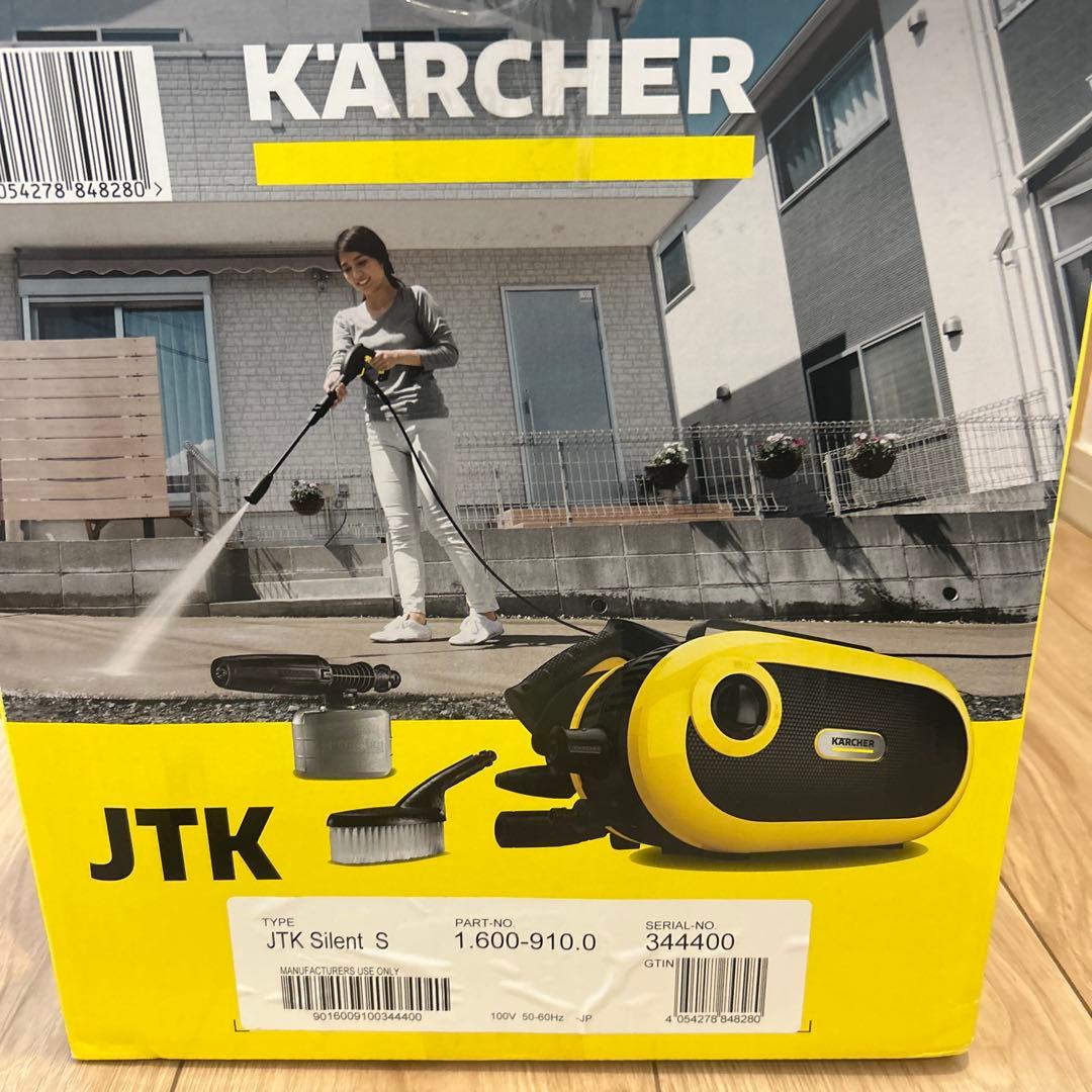 新品未使用　ケルヒャー JKT サイレントS 高圧洗浄機 1.600-910.0