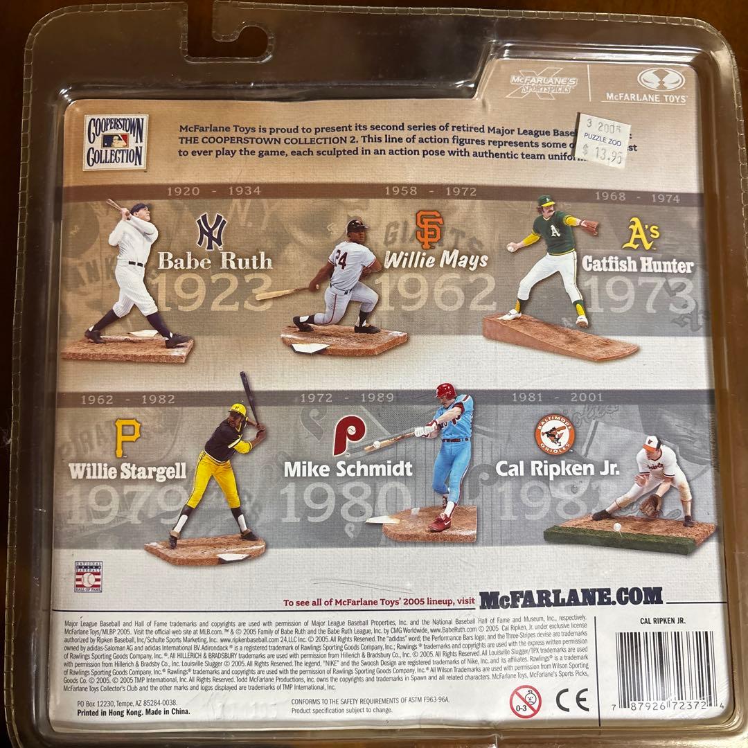 【未開封】マクファーレン MLB クーパーズタウン コレクション カル・リプケン