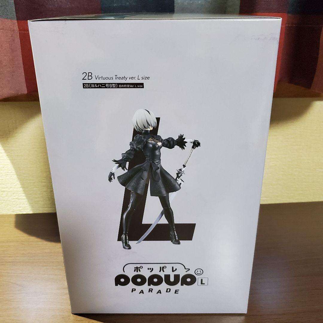 スクエニくじ　NieR Automata 15周年　ヨルハ賞 ニーア フィギュア