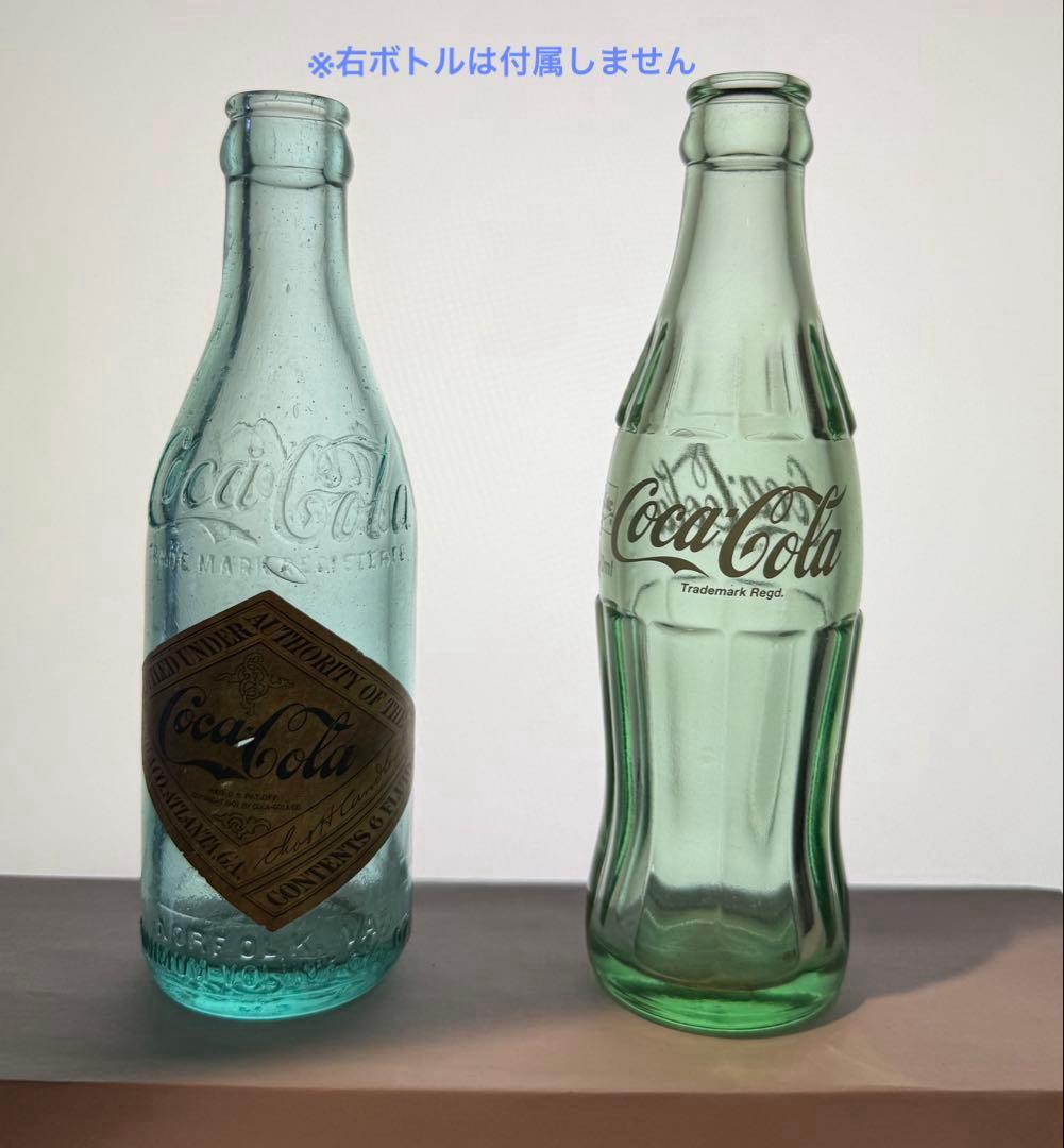 E9 秘蔵品　1900-10年代 コカコーラ ボトル ラベル付　瓶