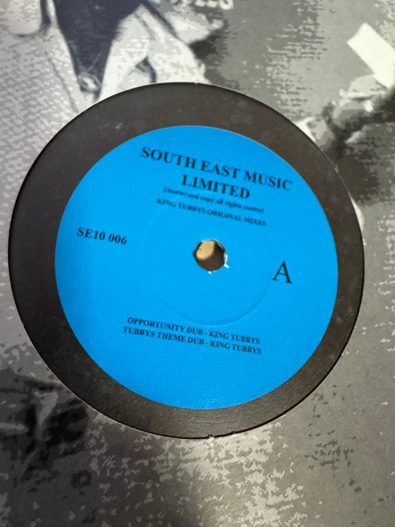 South East Music Limited 10inchシリーズ6枚セット