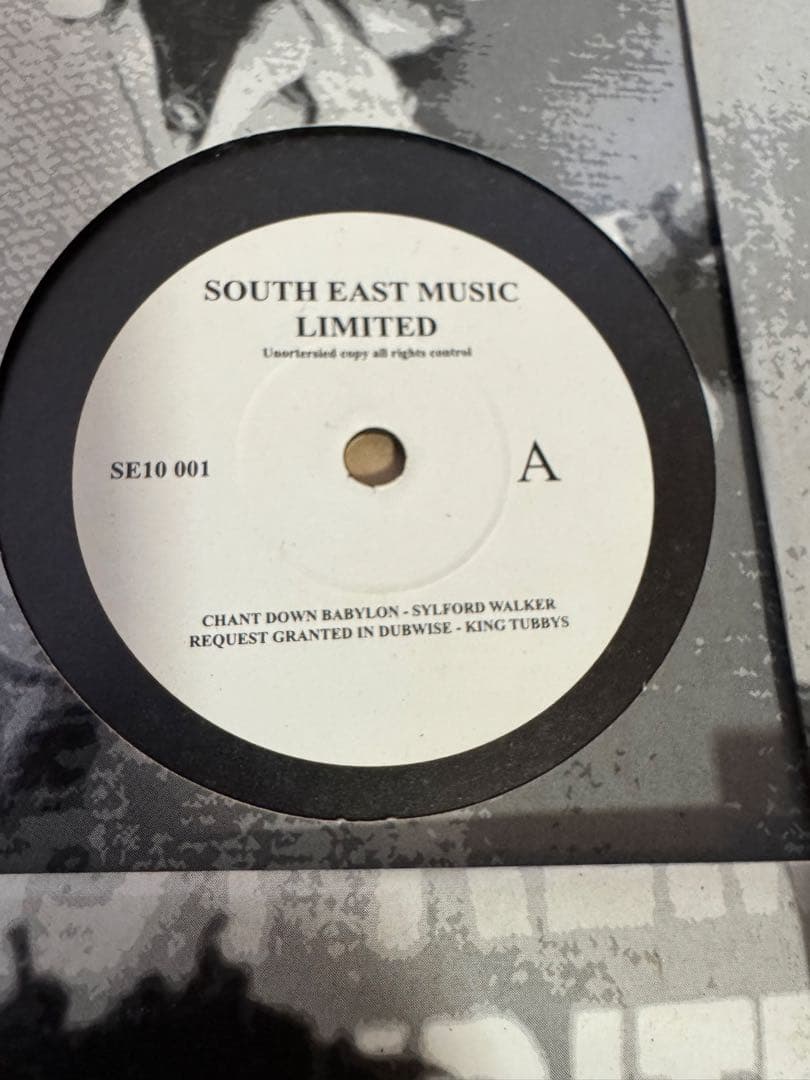 South East Music Limited 10inchシリーズ6枚セット