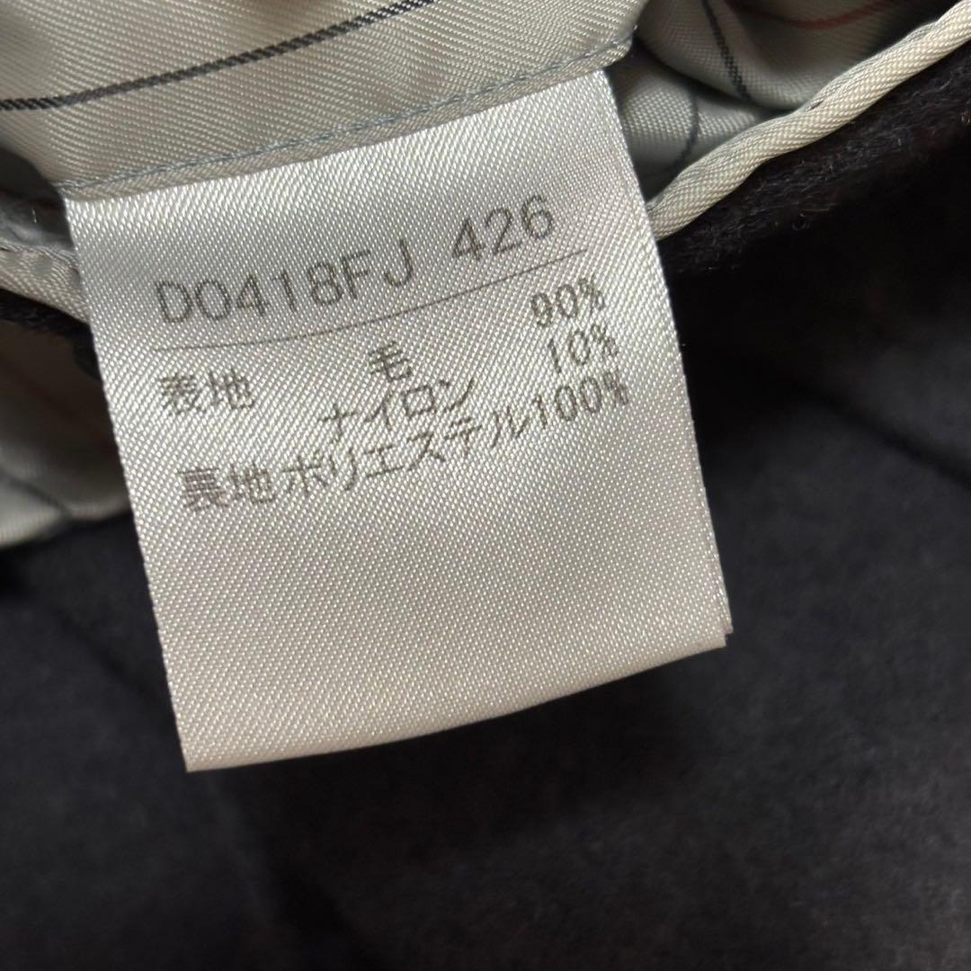 【nem】